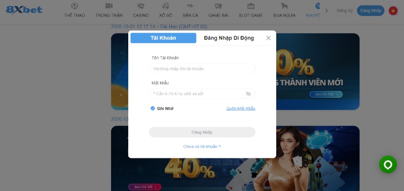 Tân thủ làm thế nào để có thể bắt đầu tham gia 8XBet