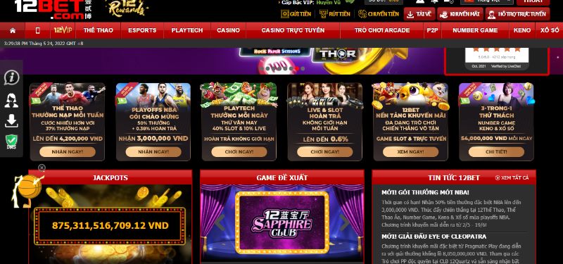 Giao diện 12bet sắp xếp khoa học và đầy hấp dẫn