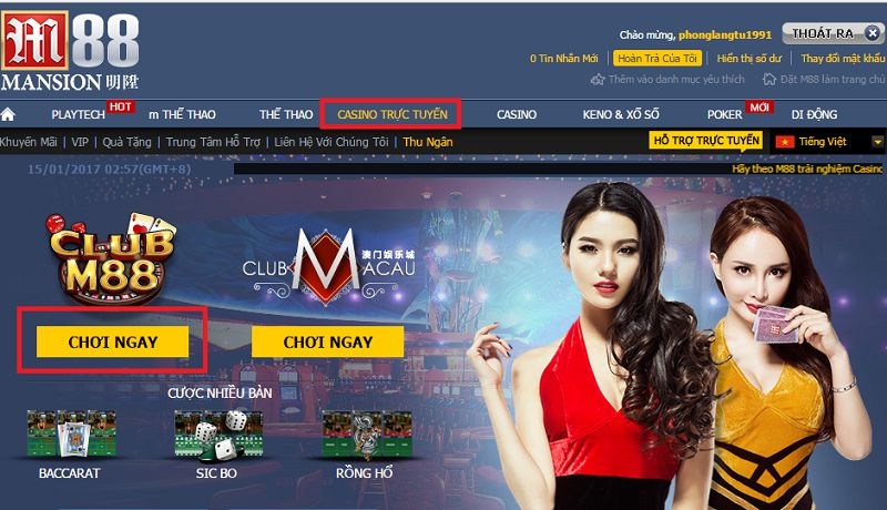Tham gia sòng casino để chơi game bài đổi thưởng 