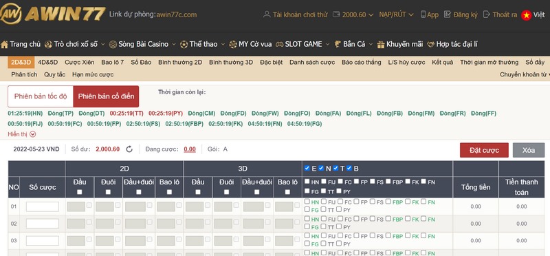 Xổ số có tỷ lệ thưởng hấp dẫn nên được yêu thích